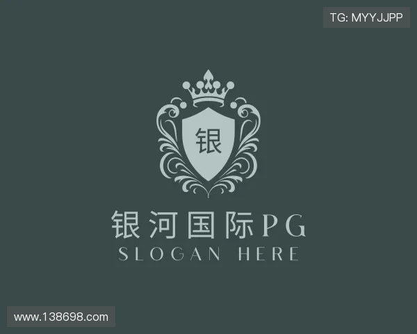 剖析银河国际pg